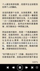 爱游戏官方登录